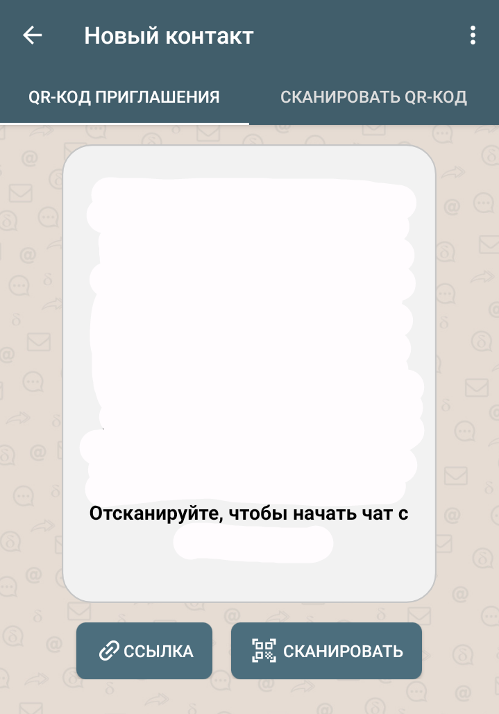 delta_qr.png